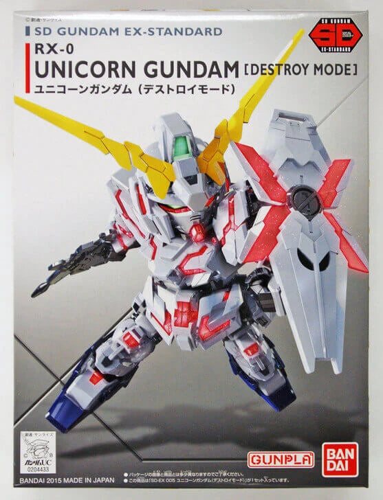 Bandai SD Gundam Ex-Standard UNICORN Gundam (Destroy Mode) Non Scale Kit