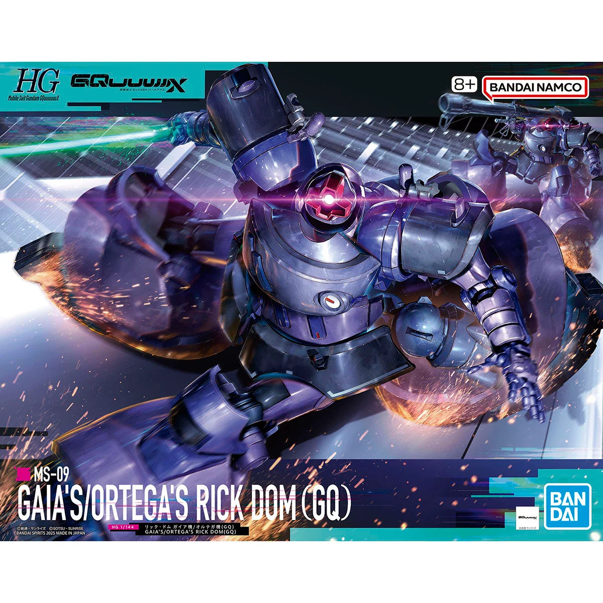 Bandai HGGQ #09 1/144 Gaia's/Ortega's Rick Dom (GQ) Model Kit