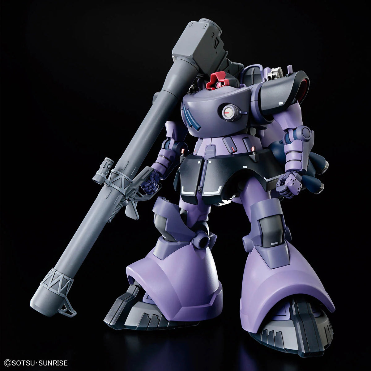 Bandai HGGQ #09 1/144 Gaia's/Ortega's Rick Dom (GQ) Model Kit