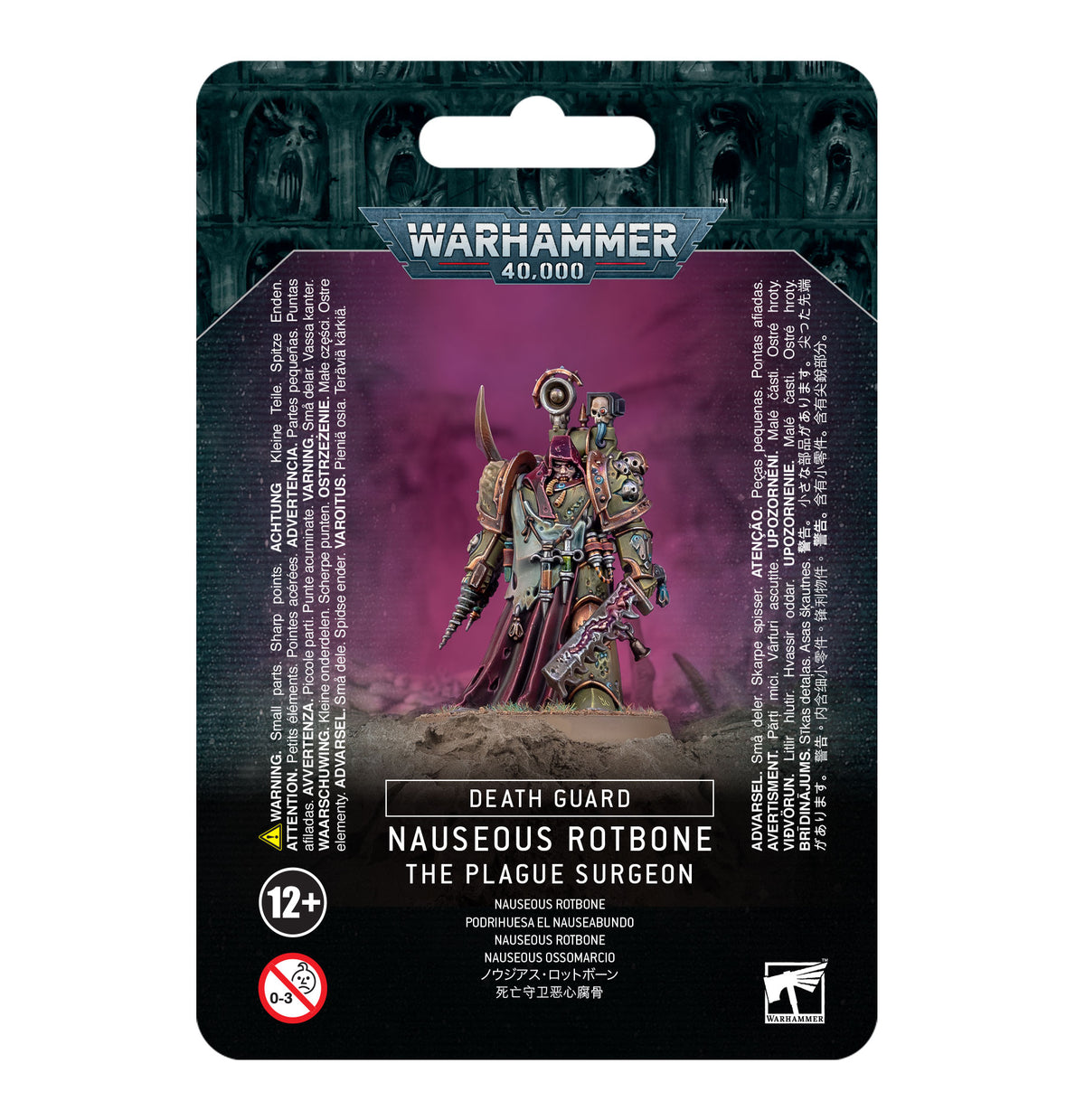 Death Guard: Nauseous Rotbone The Plague Surgeon