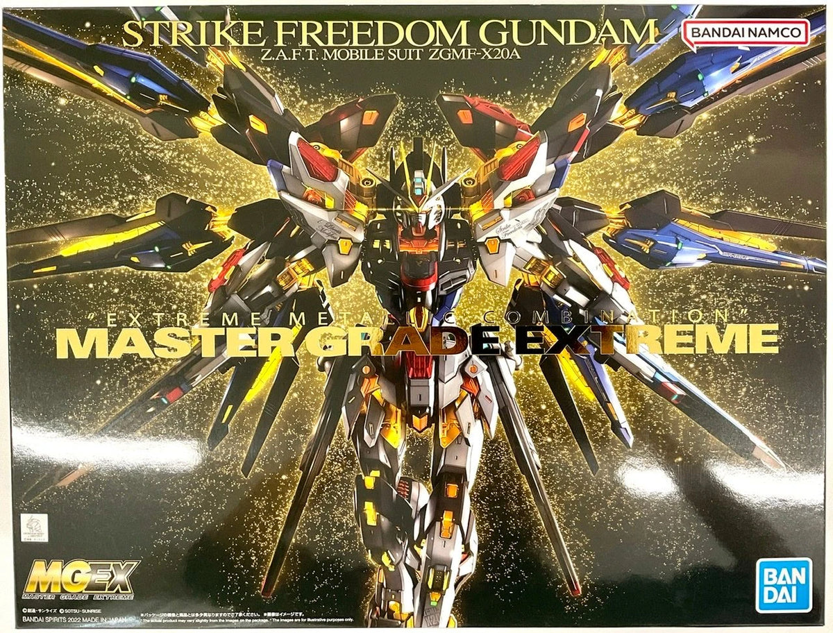 Gundam MGEX Strike Freedom G