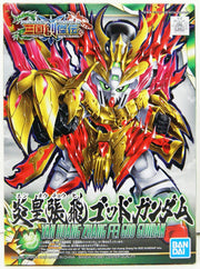 Gundam SD Sangoku Soketsuden Yan Huang Zhang Fei Burning Gundam