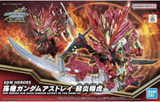 Gundam World Heroes Sun Quan He Yan Xiang Hu (Gunpla)