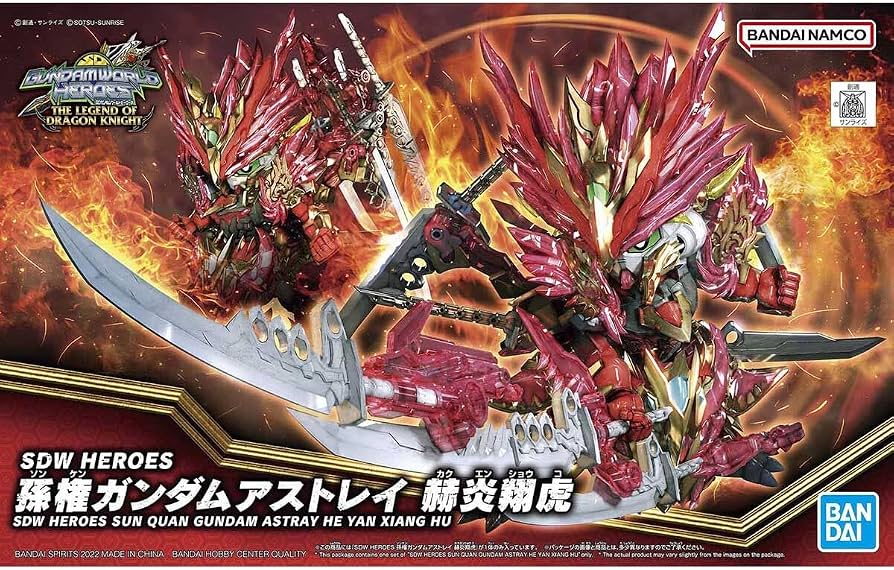 Gundam World Heroes Sun Quan He Yan Xiang Hu (Gunpla)