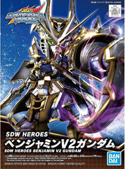 Gundam World Heroes Benjamin V2 (Gunpla)