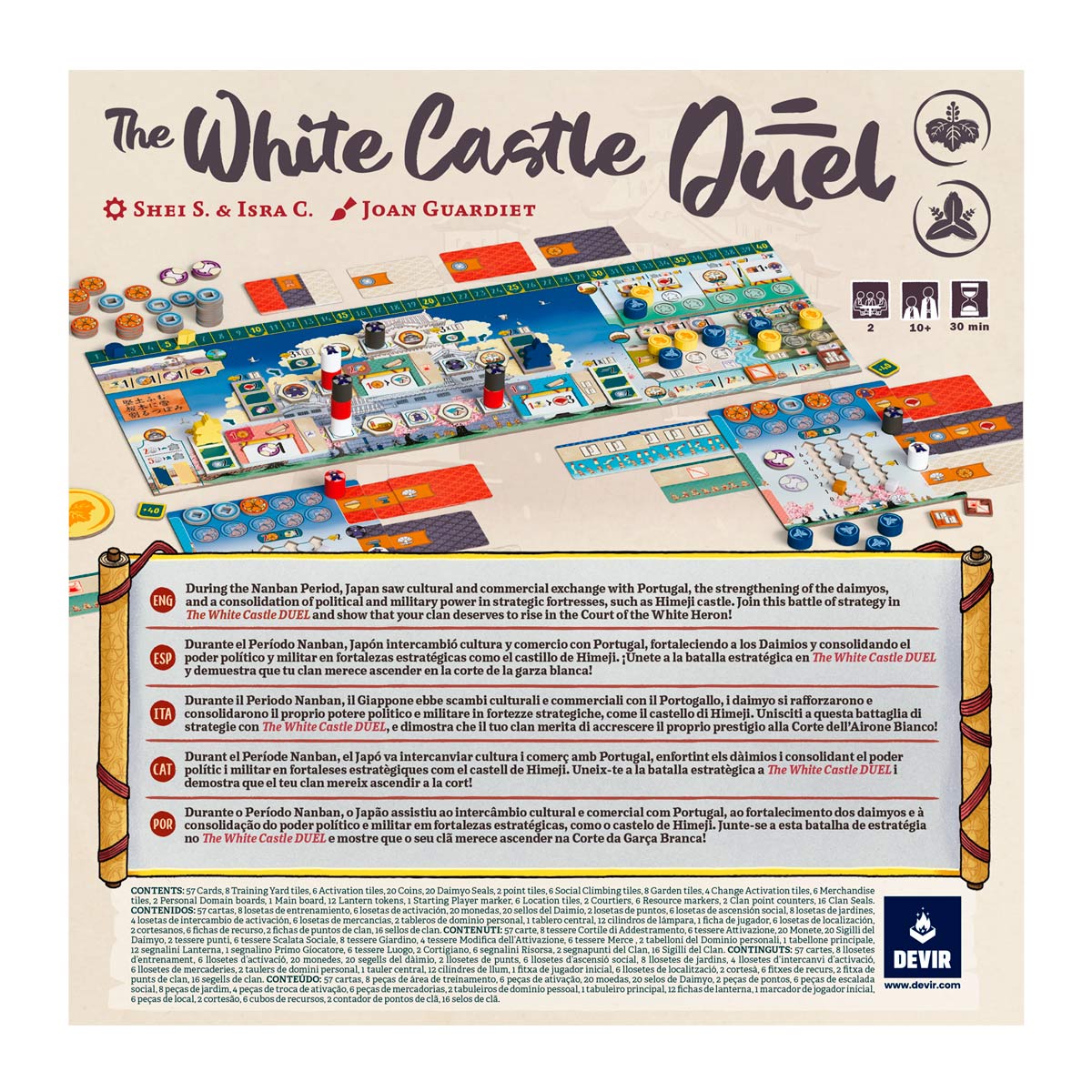 The White Castle Duel