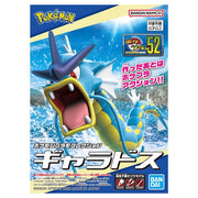Pokémon: Model Kit: Gyarados