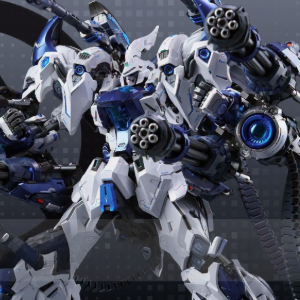 Gundam