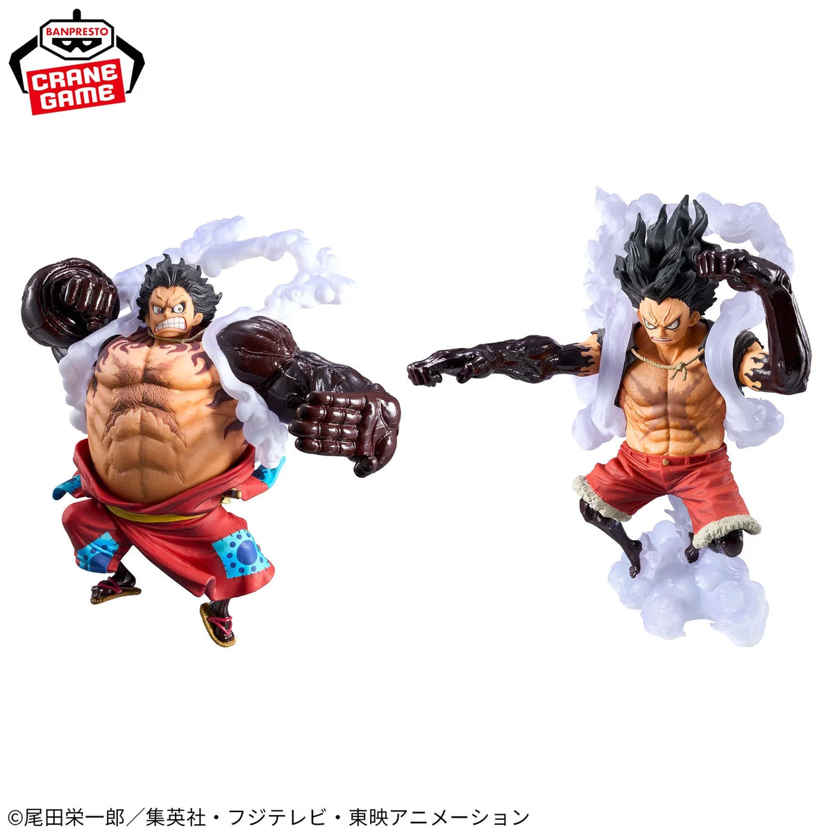 One Piece King of Artist - Monkey D. Luffy Special Ver. II