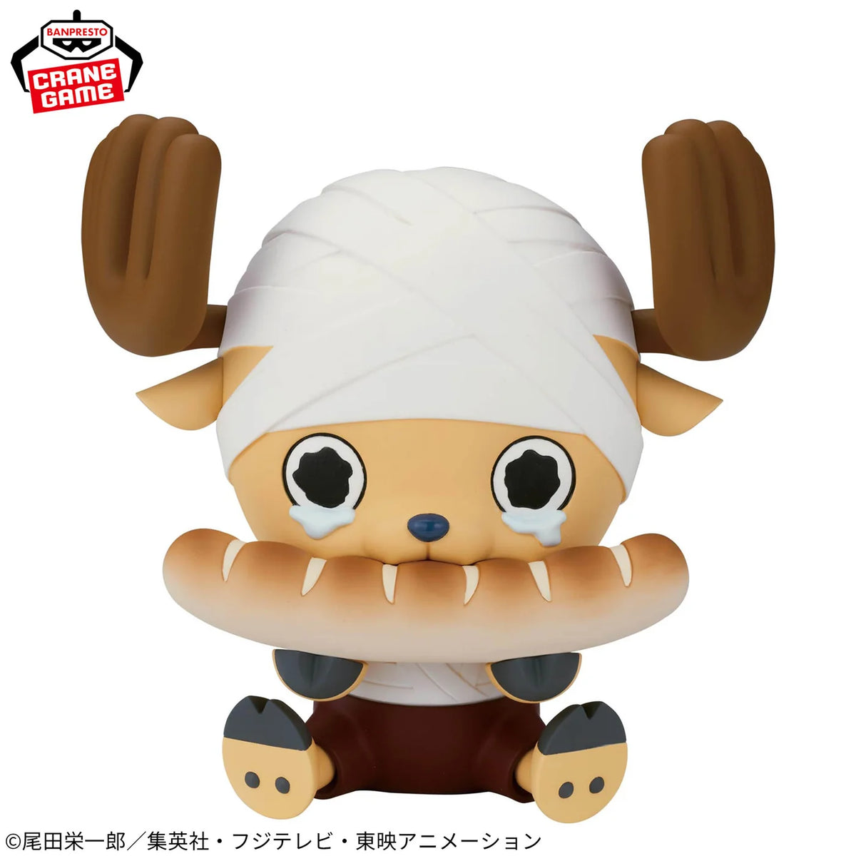 One Piece Big Sofvimates - Chopper Drum Kingdom Version