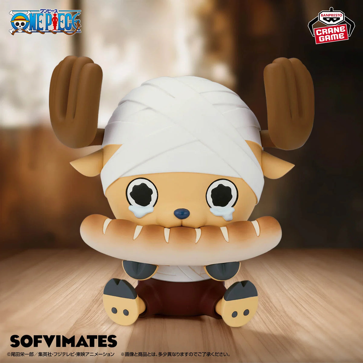 One Piece Big Sofvimates - Chopper Drum Kingdom Version