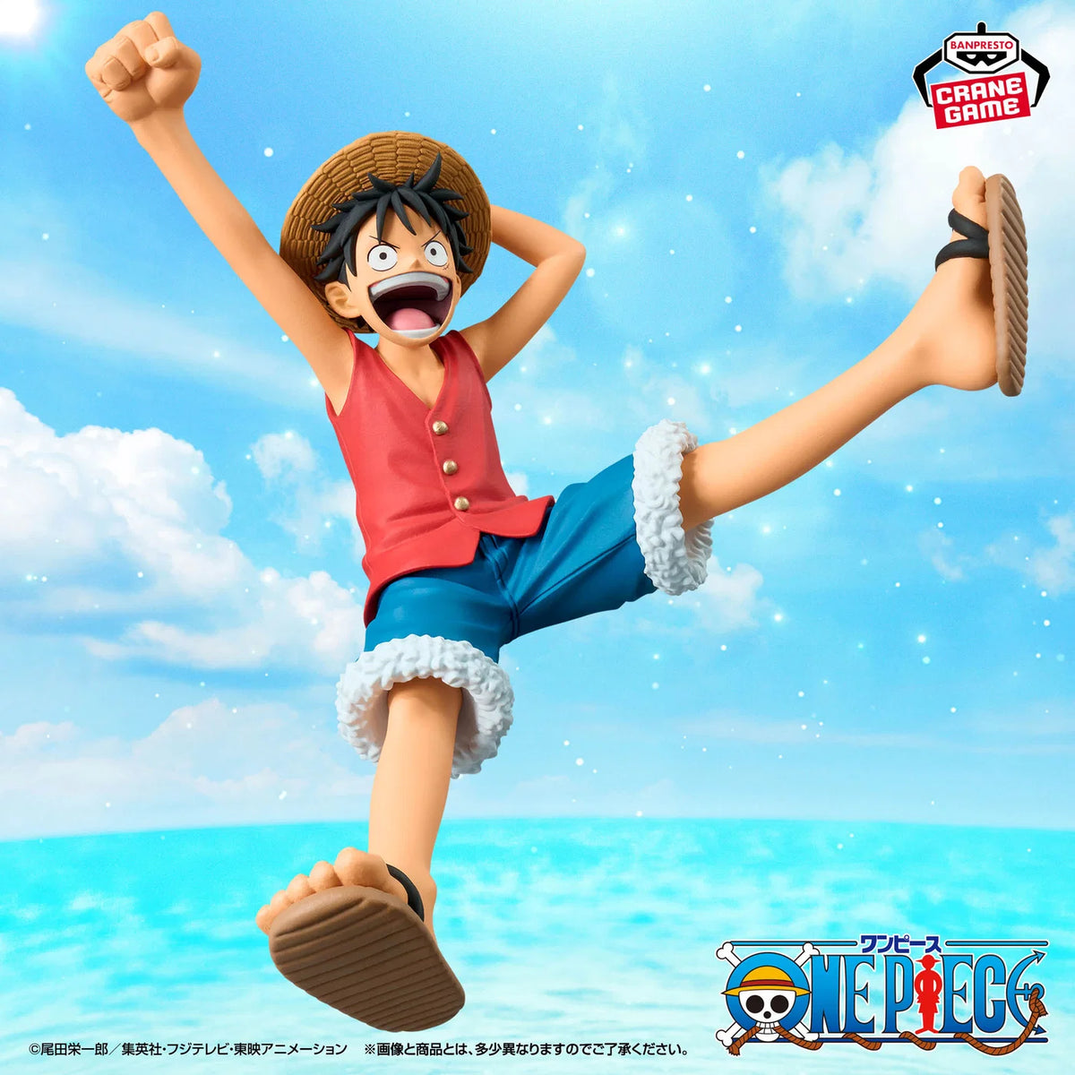 One Piece Romance Dawn - Monkey D. Luffy Vol. 1