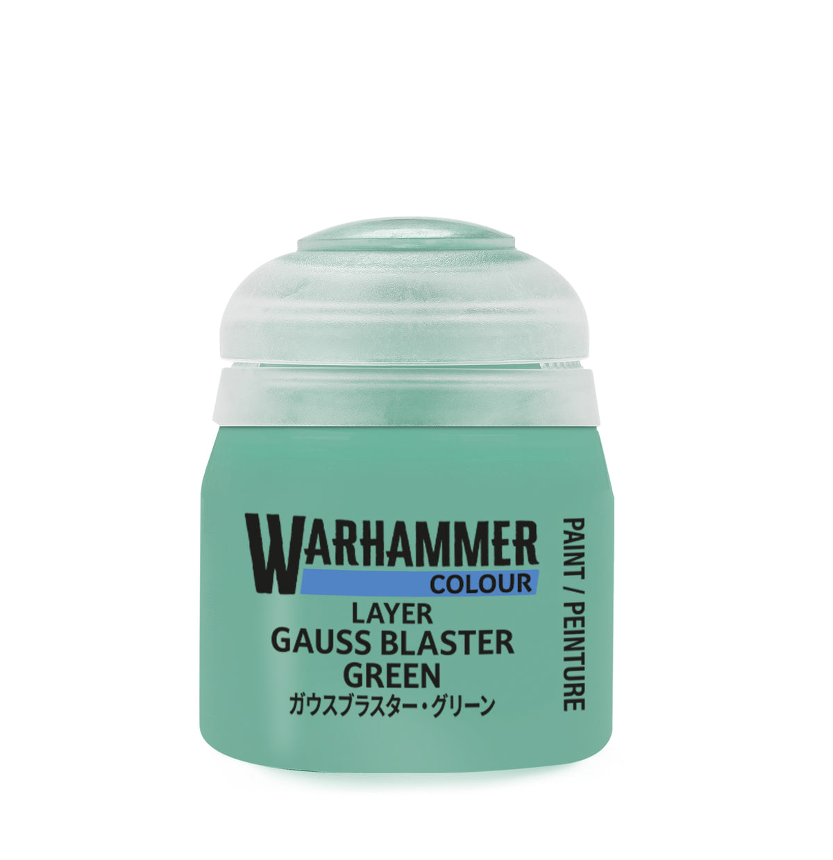 Layer: Gauss Blaster Green Pot