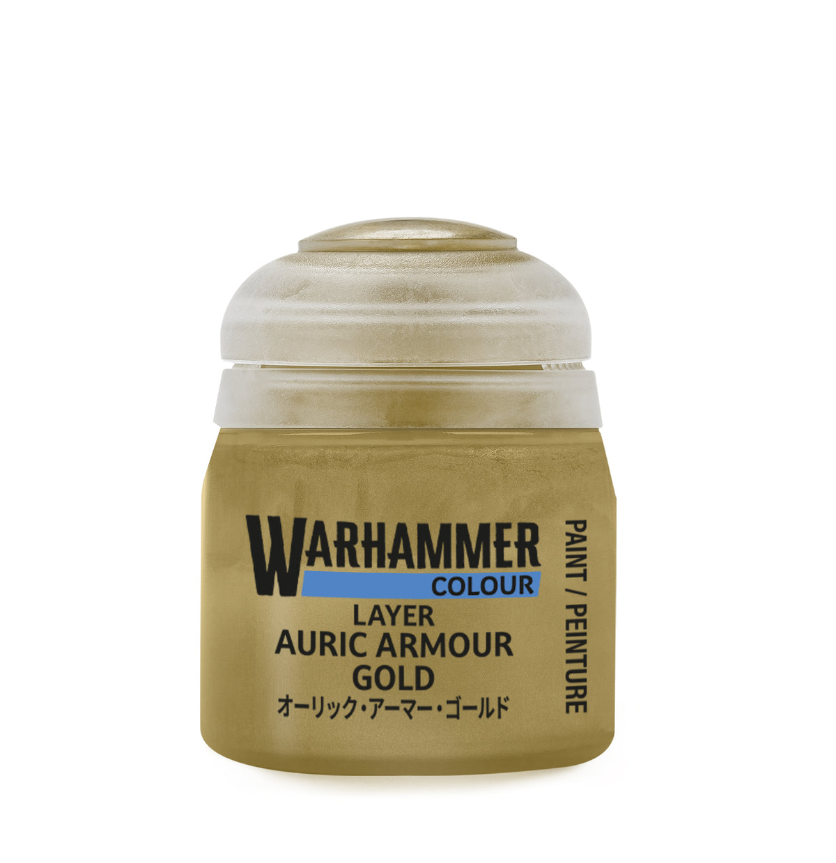 Layer: Auric Armour Gold Pot