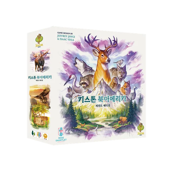 Keystone North America 2E