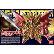 Gundam Legend Knight Superior Dragon (Gunpla)