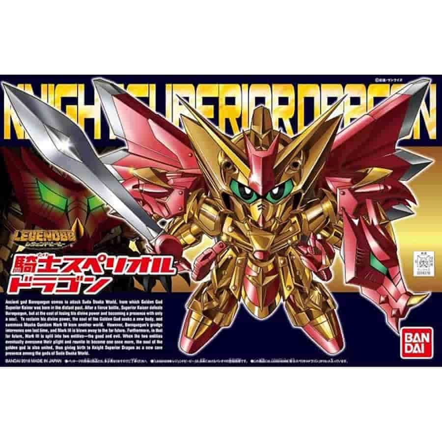 Gundam Legend Knight Superior Dragon (Gunpla)