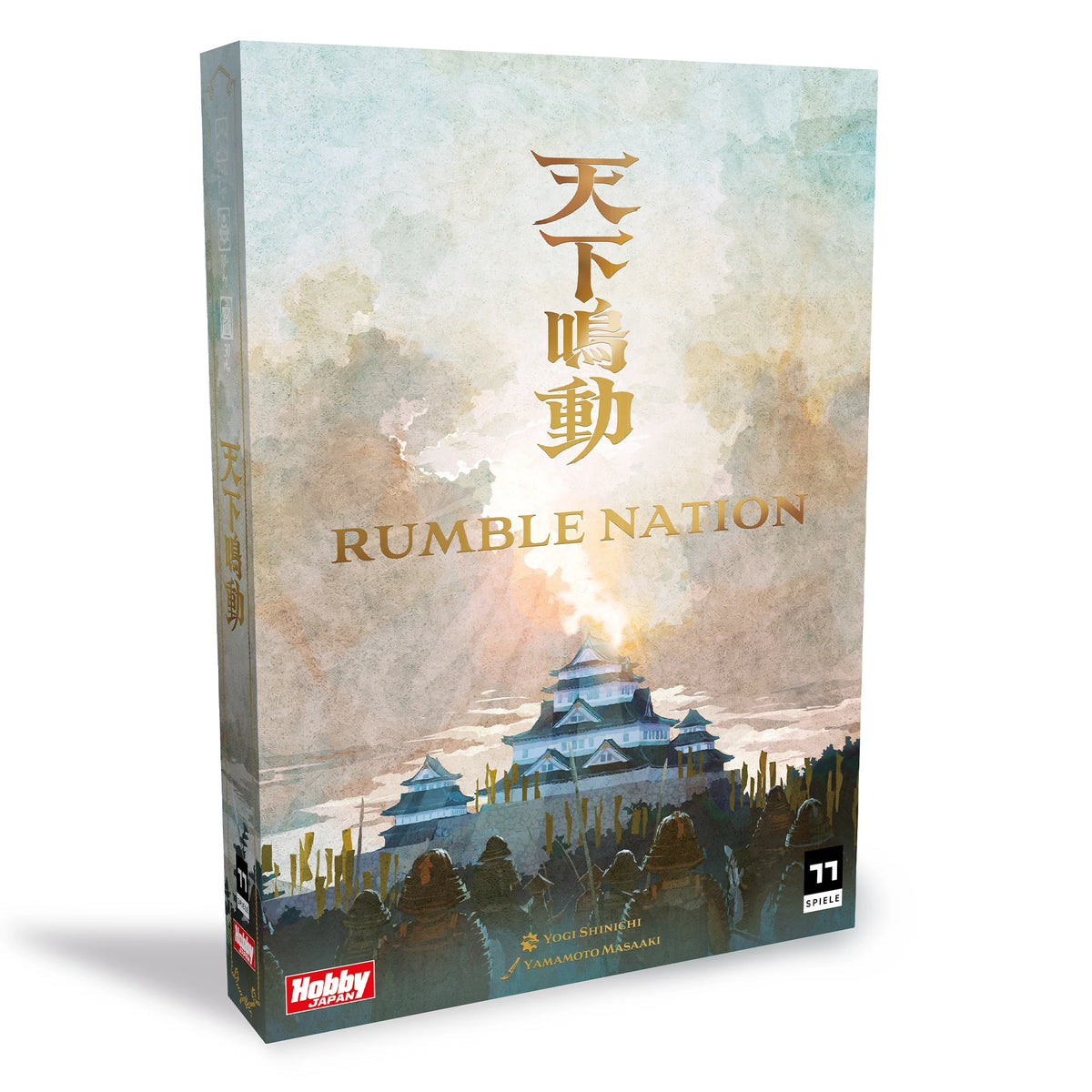 Rumble Nation