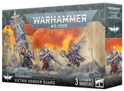 Ultramarines: Victrix Honour Guard