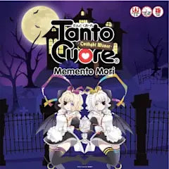 Tanto Cuore Momento Mori Twilight Manor