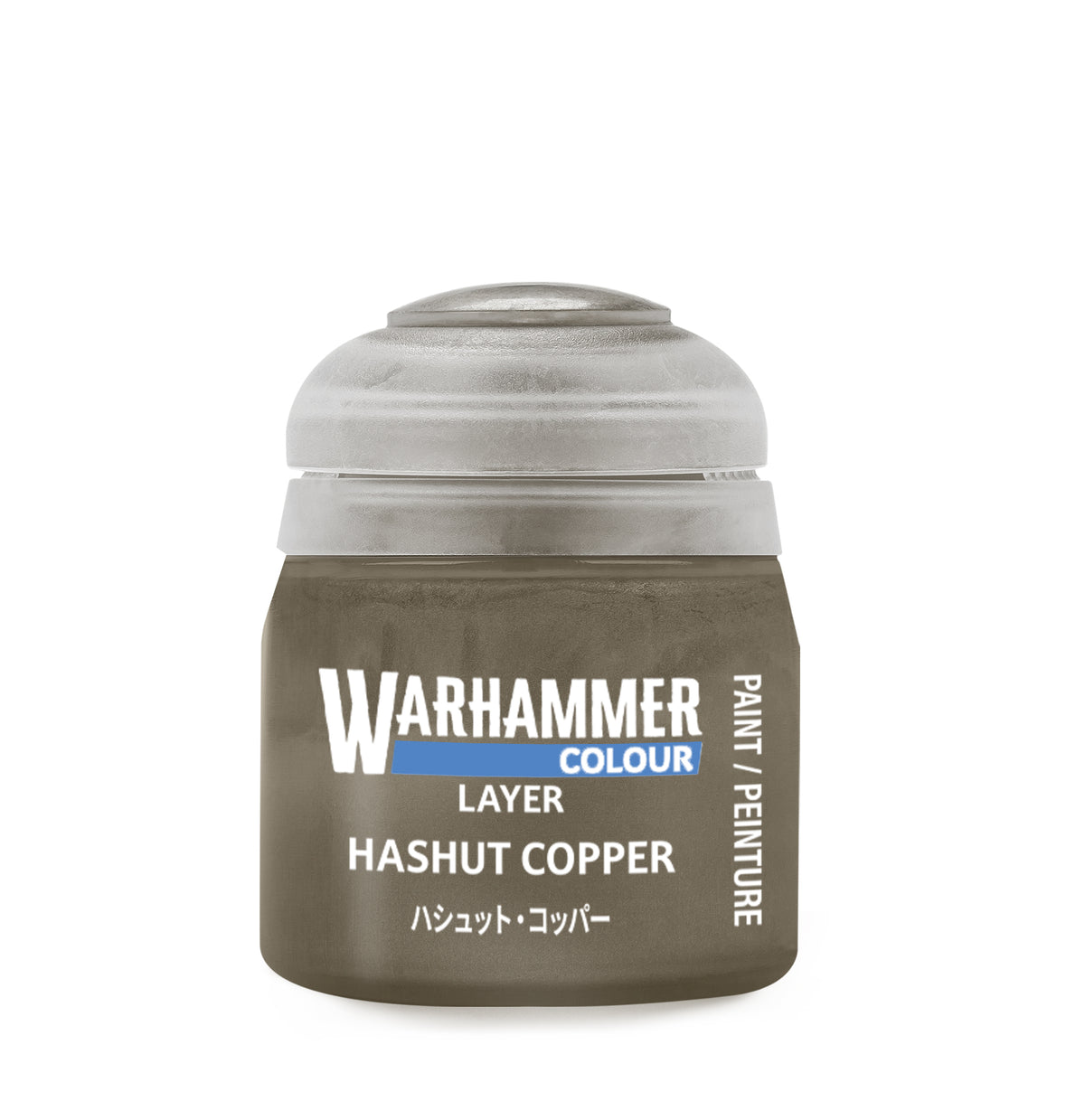 Layer: Hashut Copper Pot