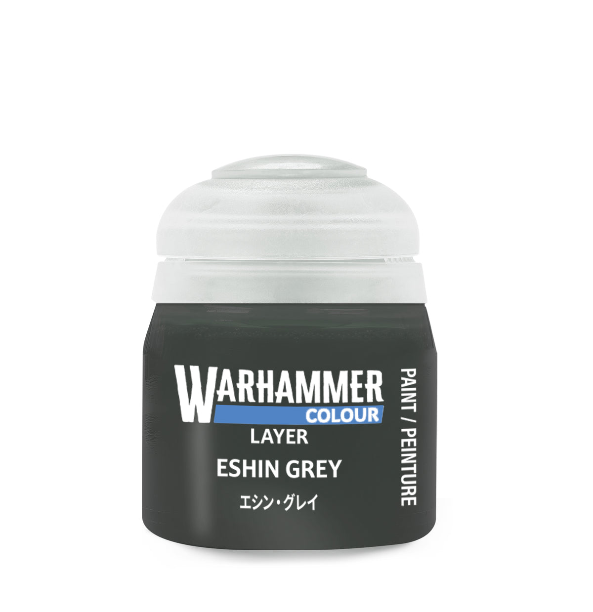Layer: Eshin Grey Pot