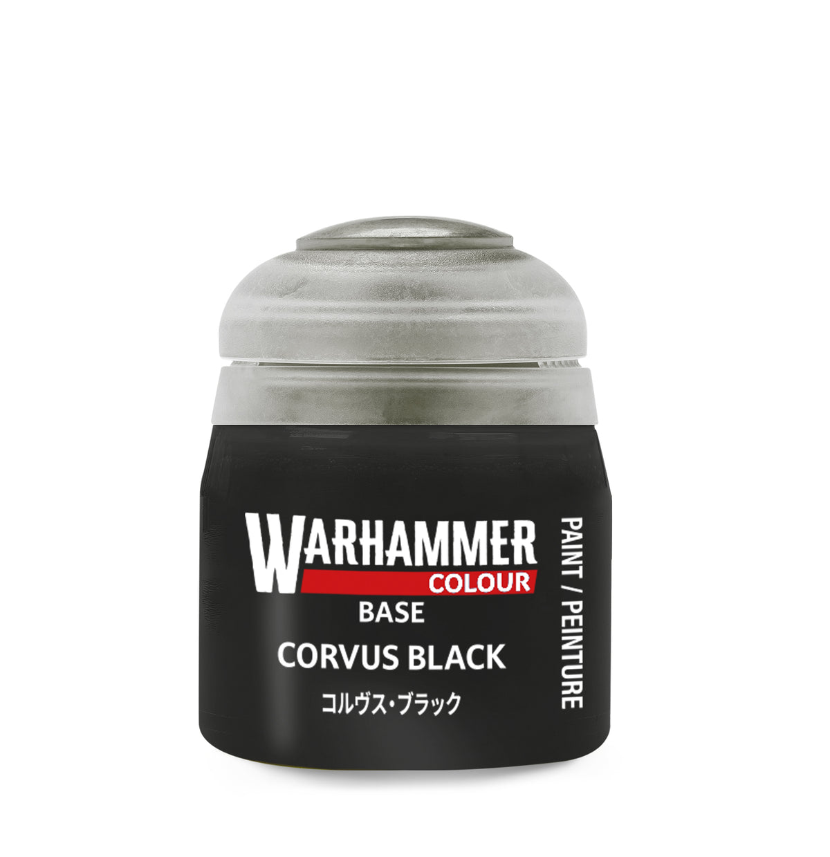 Base: Corvus Black Pot