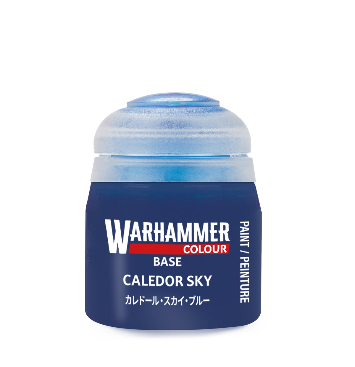 Base: Caledor Sky Pot