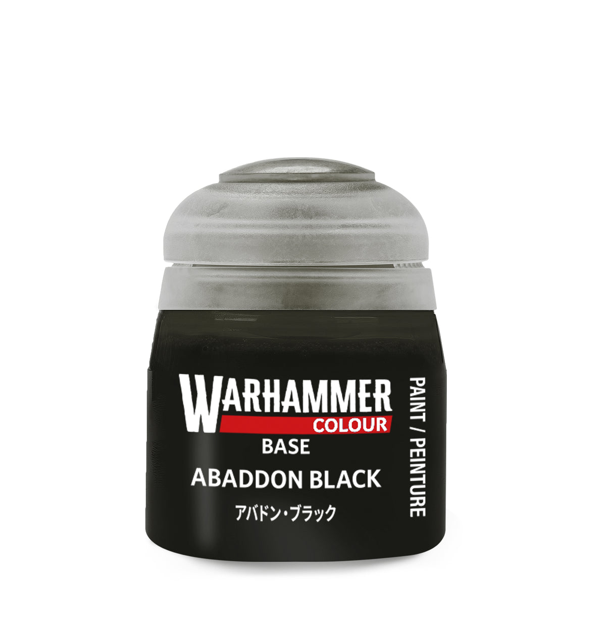 Base: Abaddon Black 12ml Pot