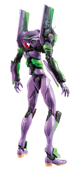 RG Evangelion Multipurpose Humanoid Decisive Weapon Artificial Human Evange