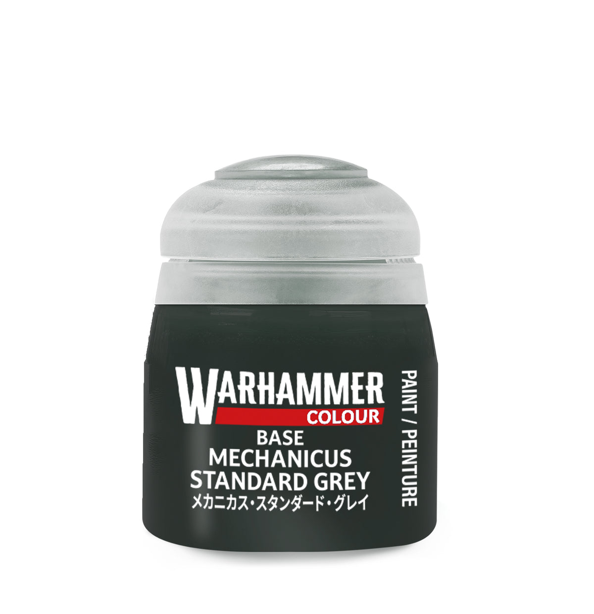 Base: Mechanicus Standard Grey (12ml) Pot