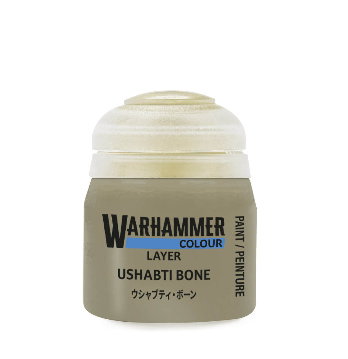 Layer: Ushabti Bone Pot