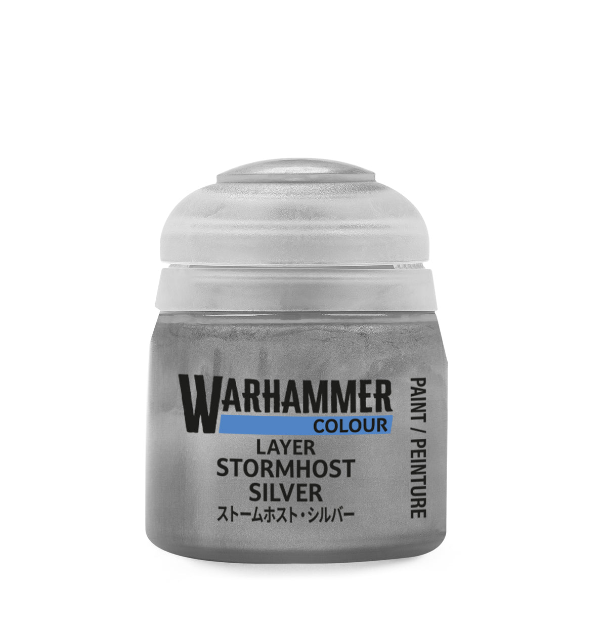 Layer: Stormhost Silver Pot
