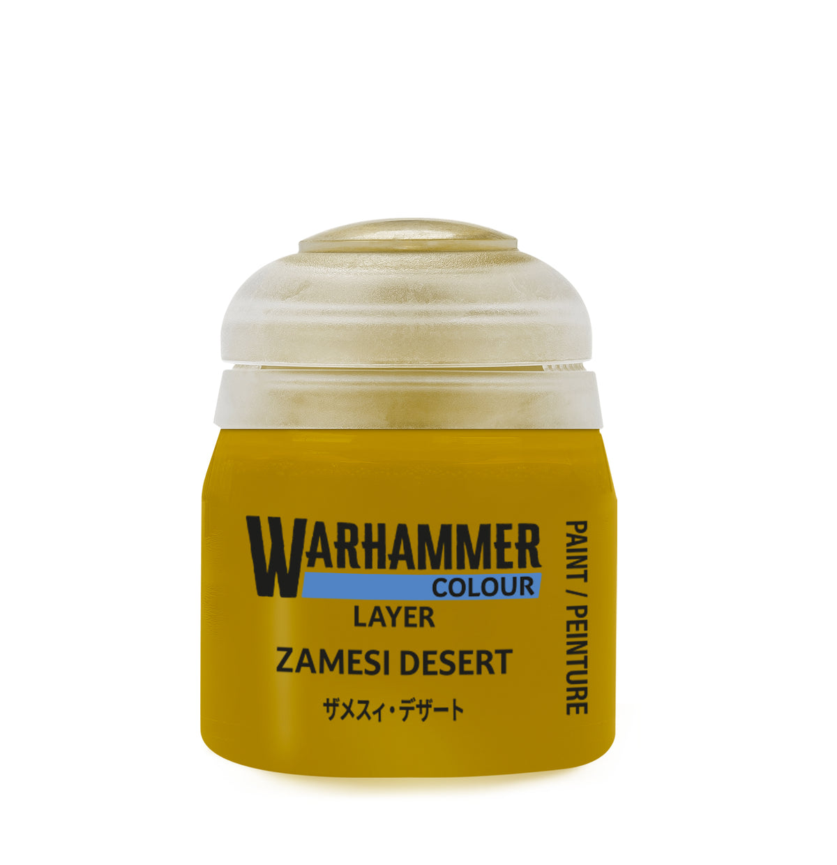 Layer: Zamesi Desert Pot