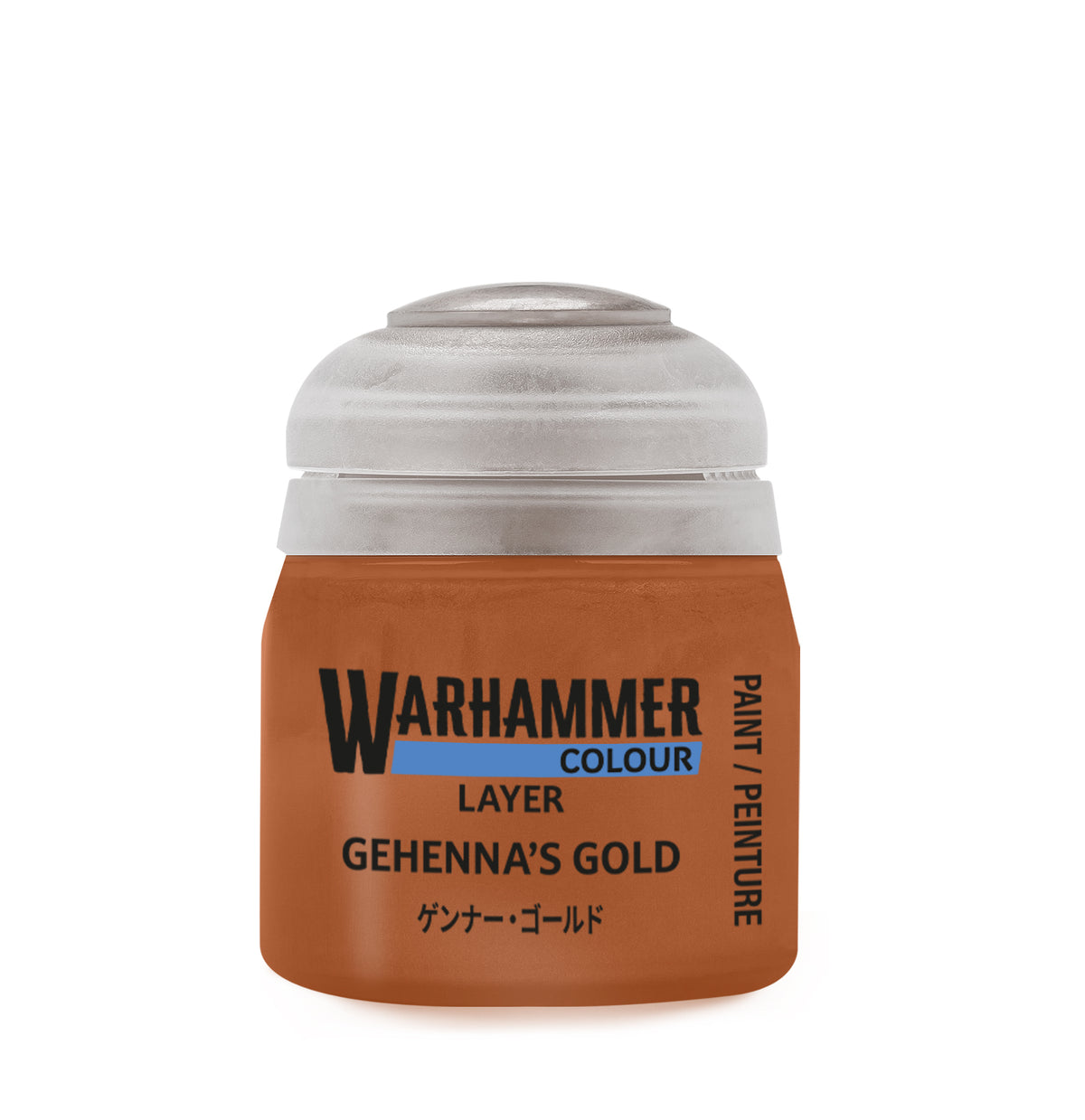 Layer: Gehenna's Gold Pot