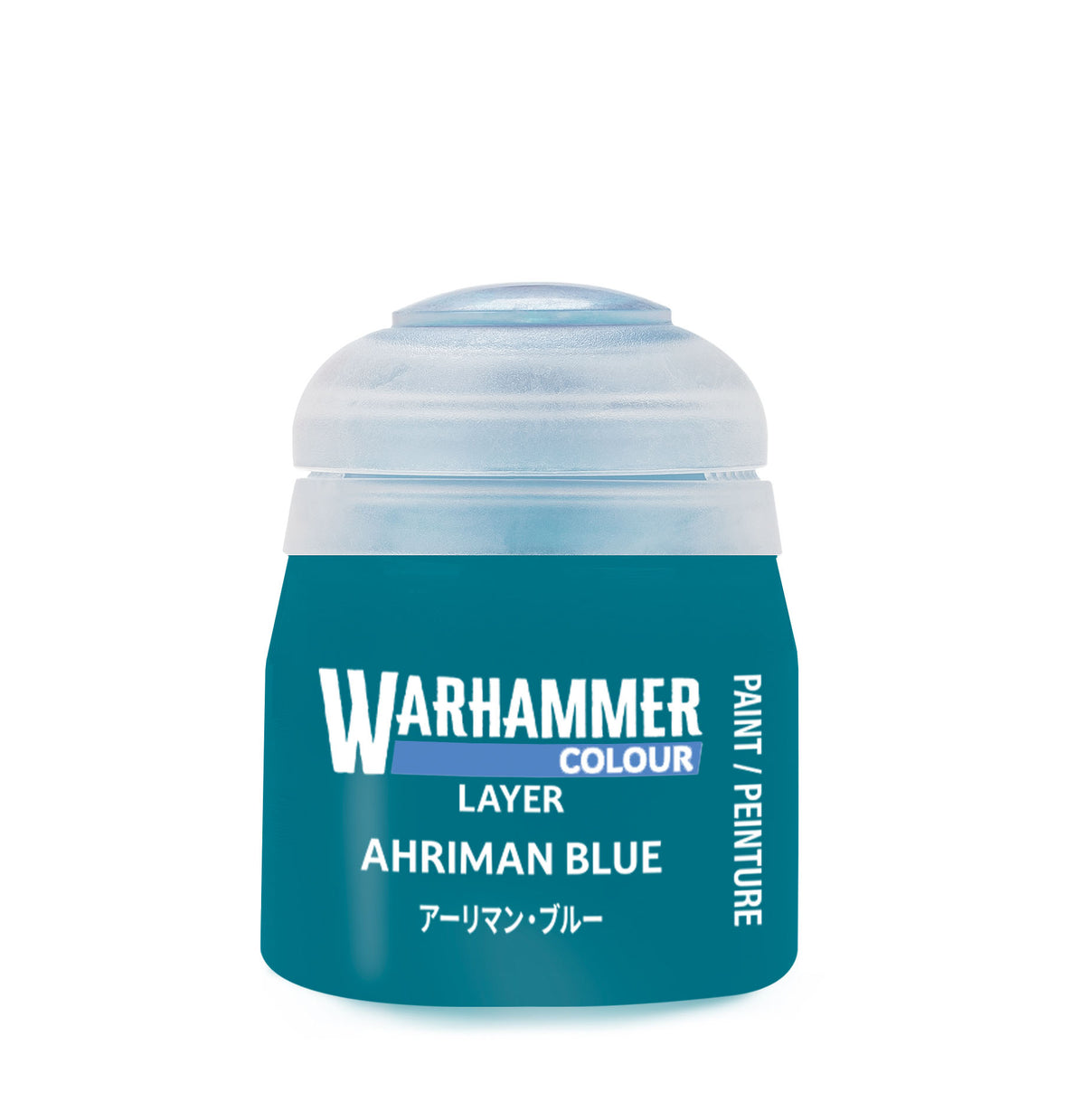 Layer: Ahriman Blue Pot