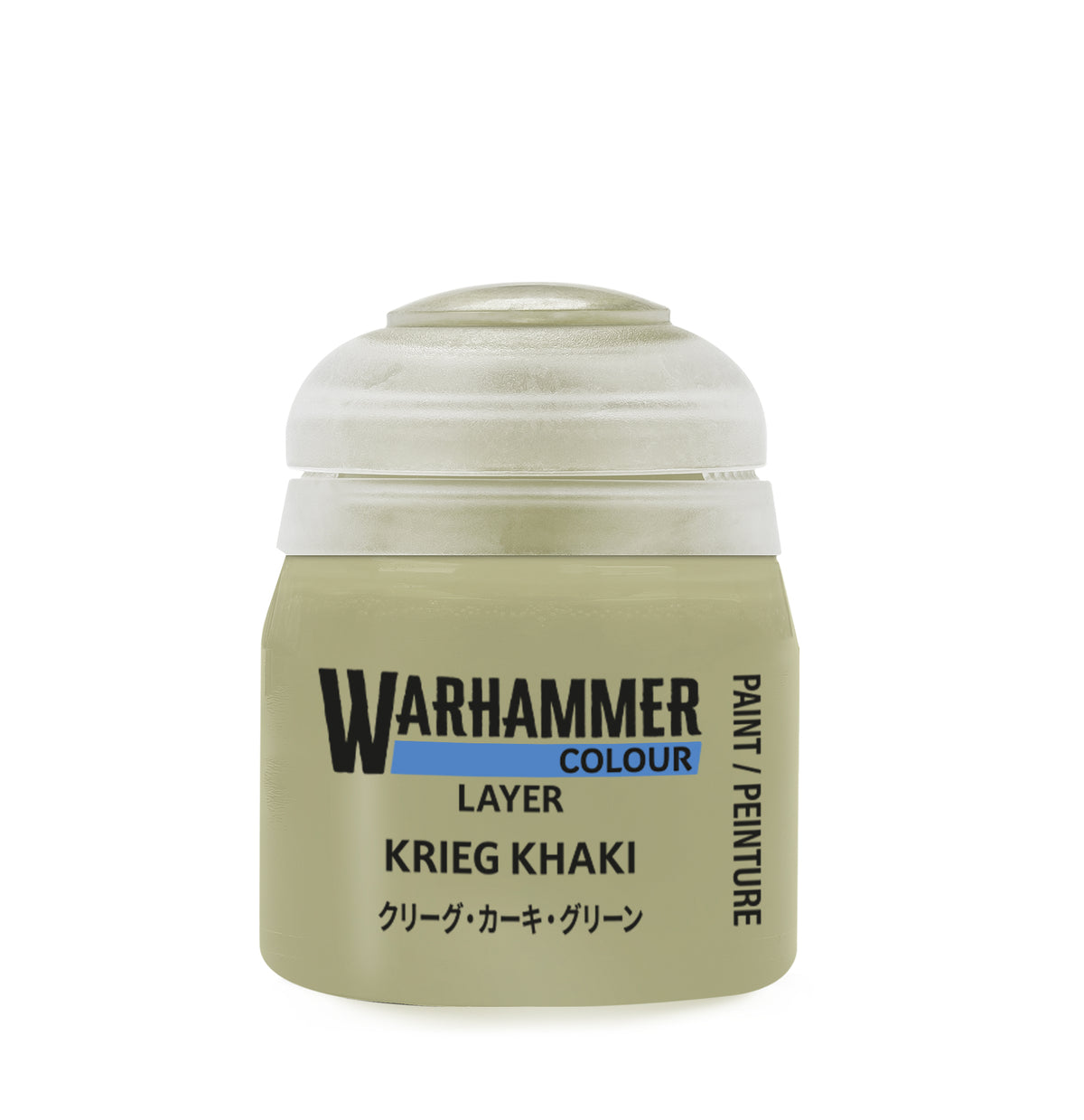Layer: Krieg Khaki Pot