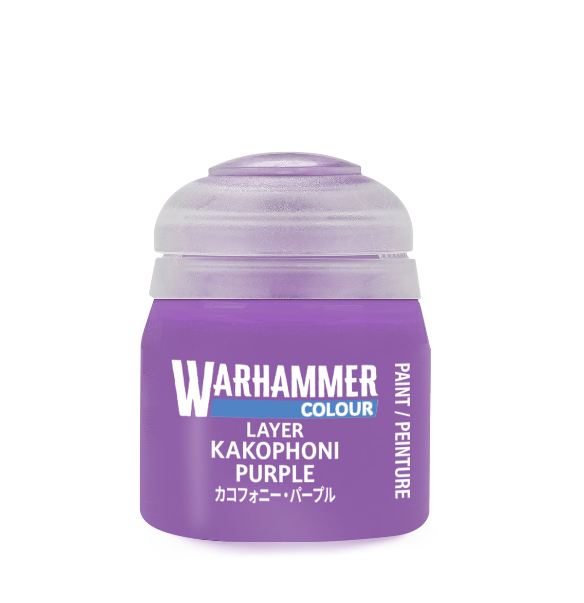 Layer: Kakophoni Purple Pot