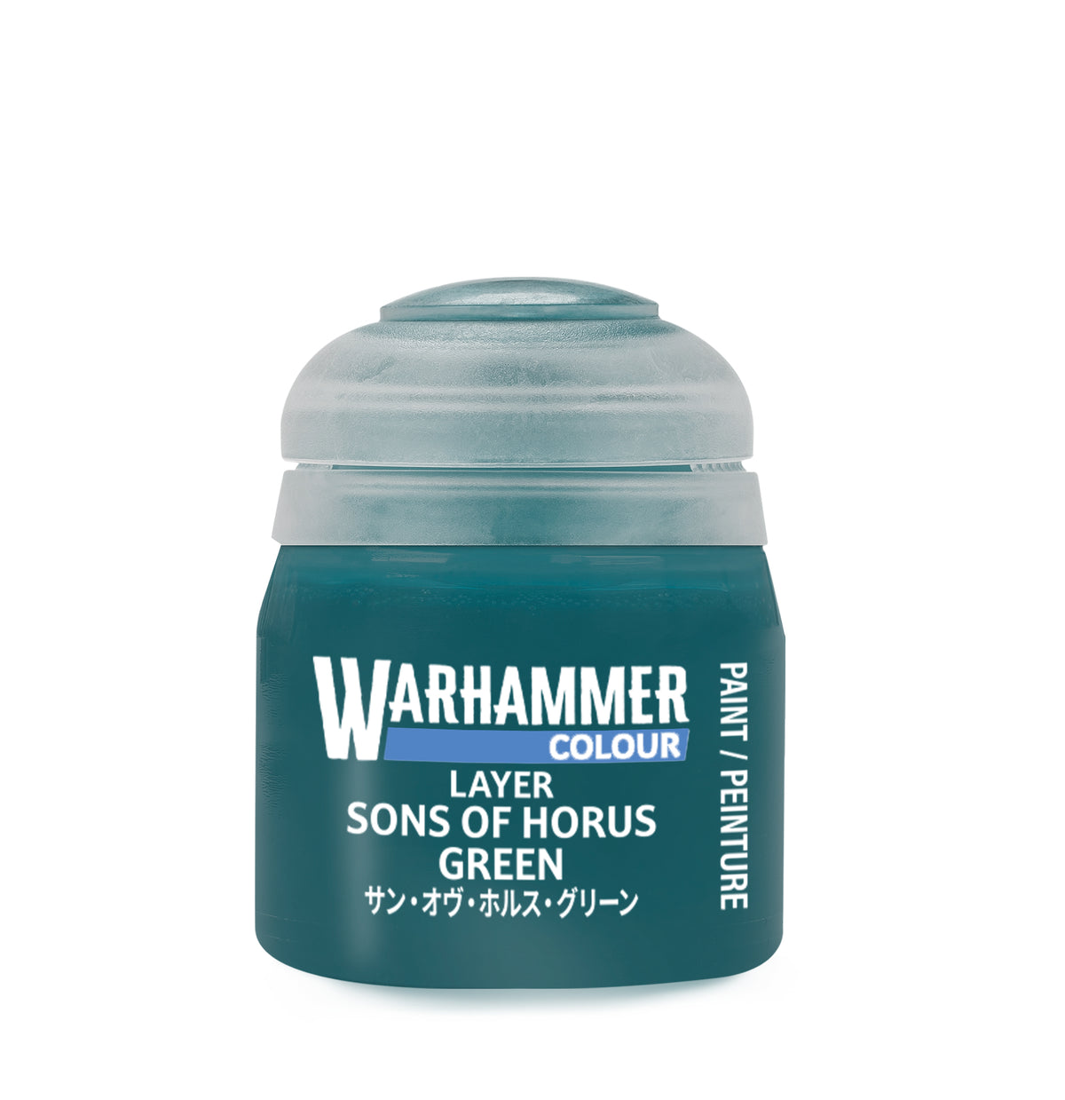 Layer: Sons Of Horus Green Pot