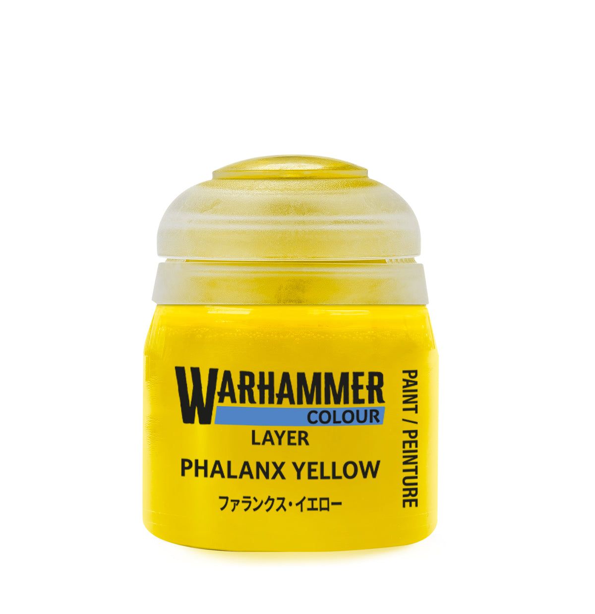 Layer: Phalanx Yellow Pot