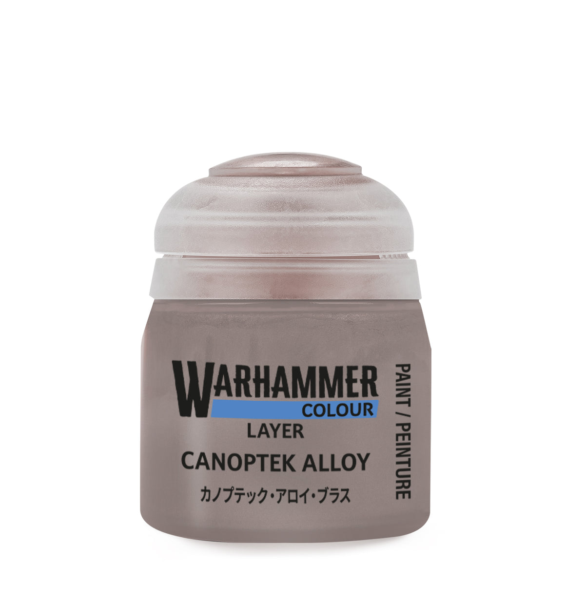 Layer: Canoptek Alloy Pot