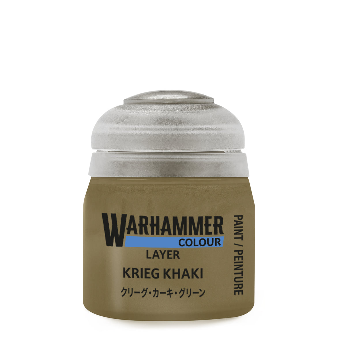 Layer: Liberator Gold Pot