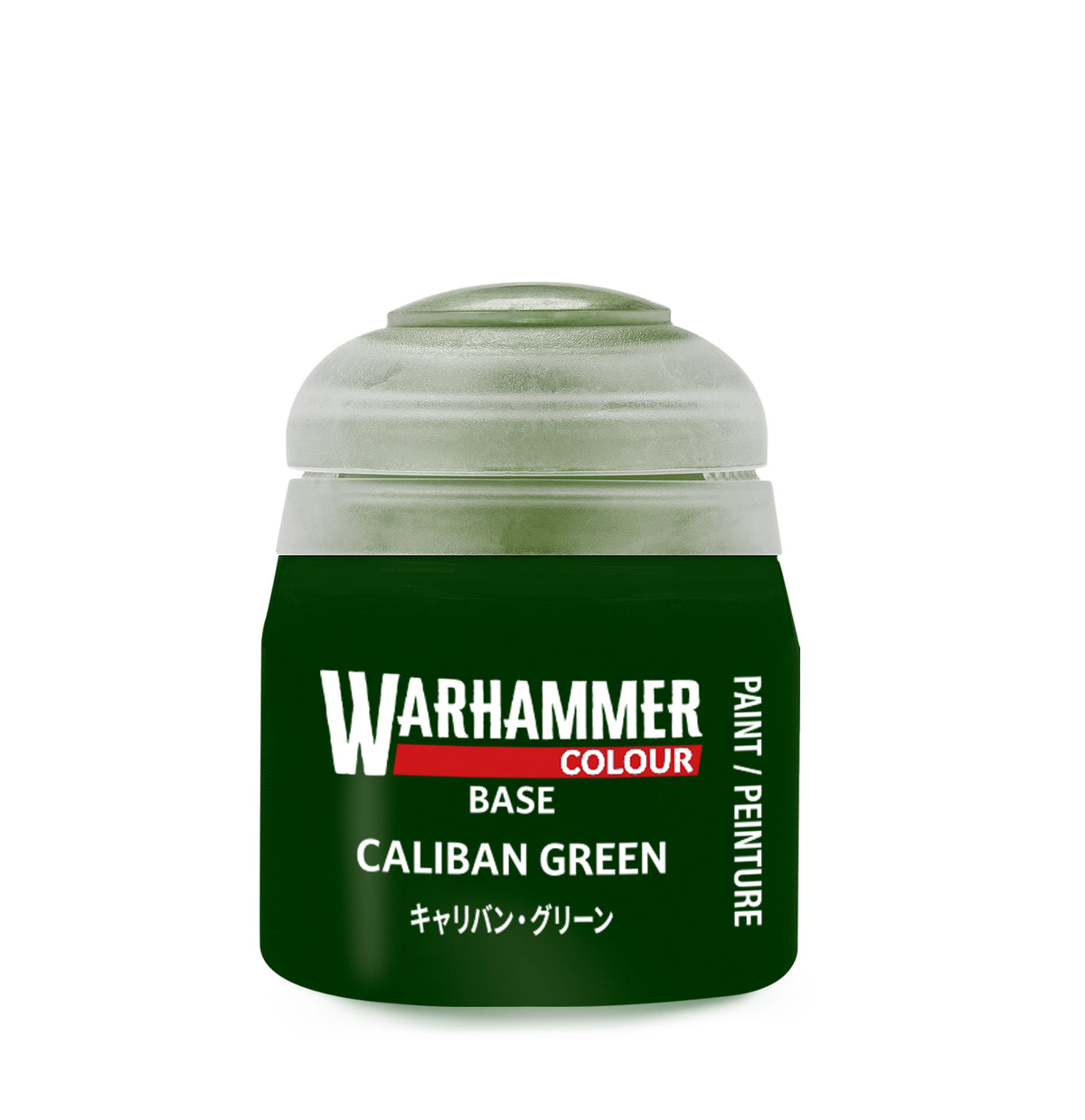 Base: Caliban Green 12ml Pot
