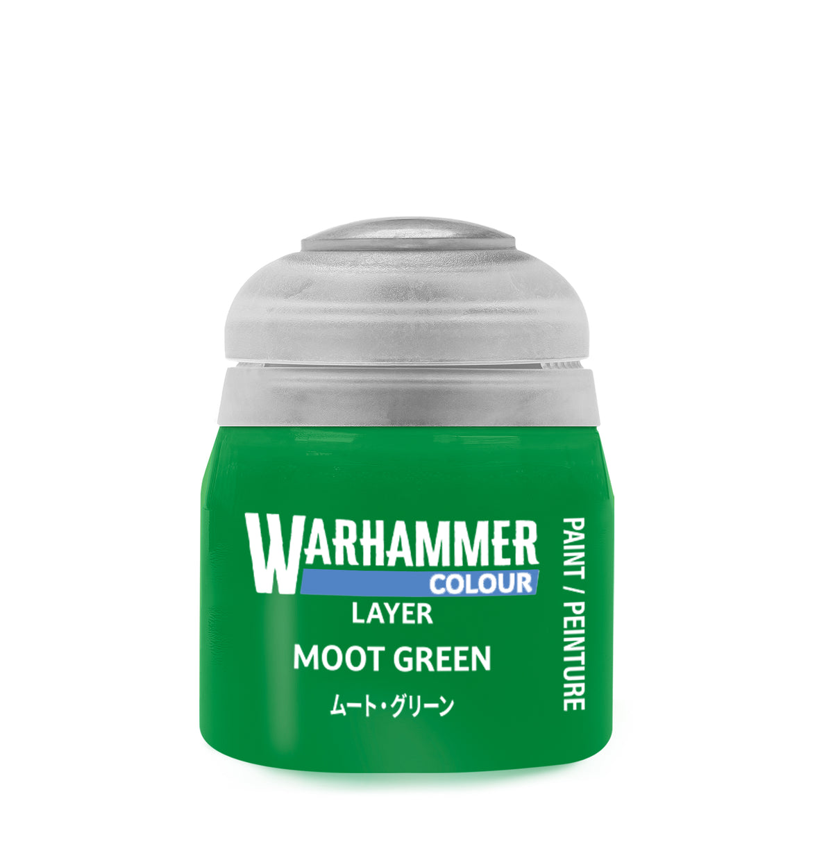 Layer: Moot Green Pot