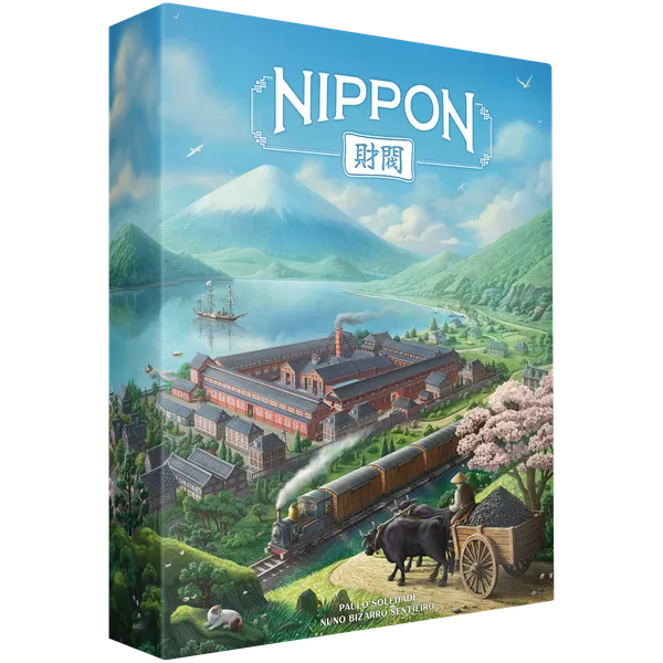 Nippon Zaibatsu Emperors Edition