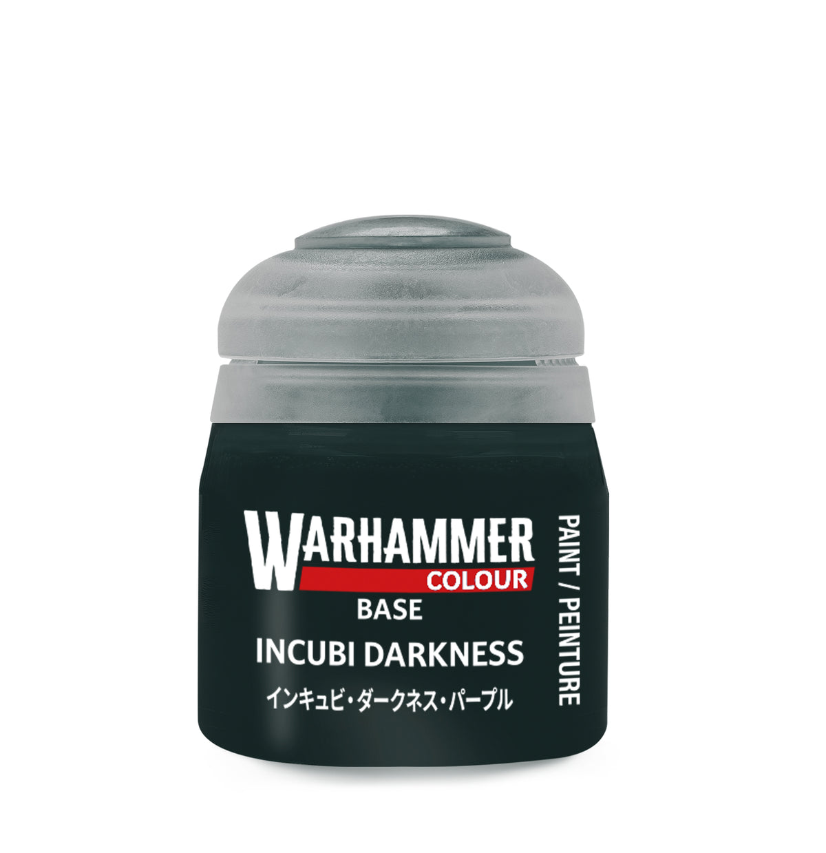 Base: Incubi Darkness Pot 12ml