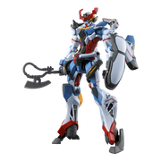 Gunpla: HG 1/144 GQUUUUUUX
