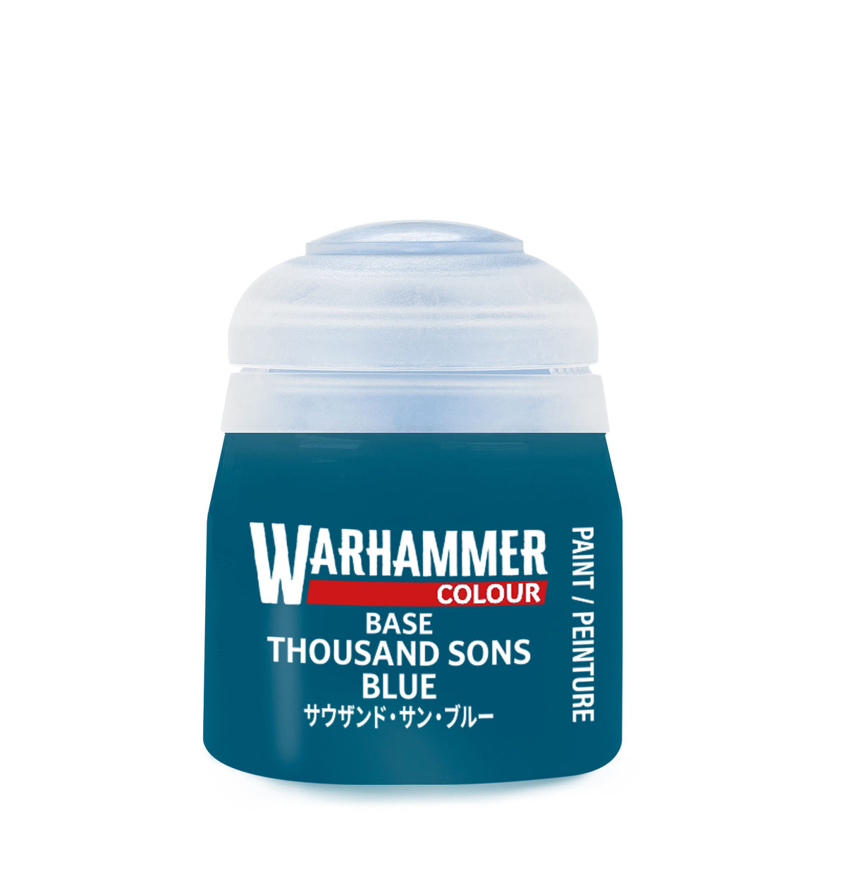 Base: Thousand Sons Blue (12ml) Pot