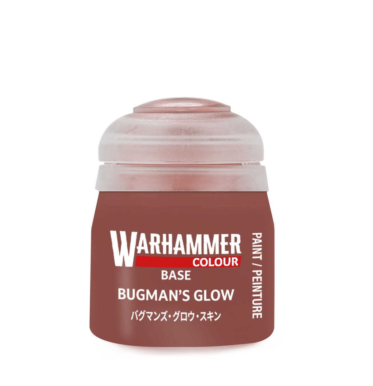 Base: Bugman's Glow 12ml Pot
