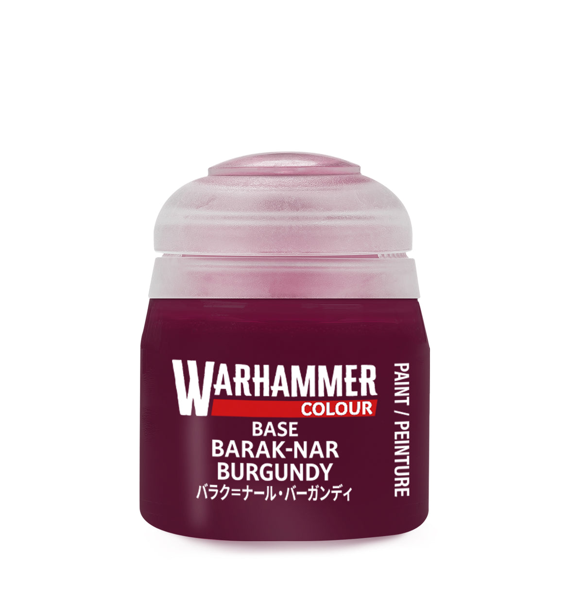 Base: Barak-Nar Burgundy (12ml) Pot